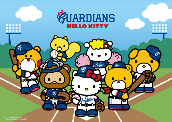 ▲富邦悍將推出Hello Kitty親子席，5月19日開球            。（圖／富邦悍將提供）