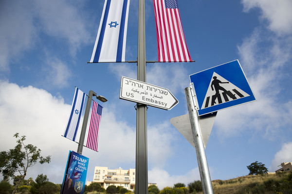 ▲ 美國駐以色列大使館搬遷至耶路撒冷（Jerusalem）。（圖／達志影像／美聯社）