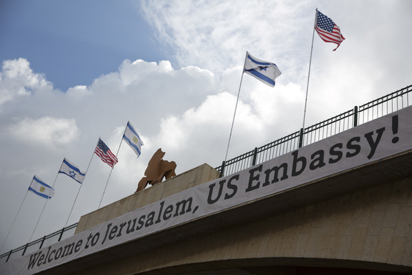 ▲▼ 美國駐以色列大使館搬遷至耶路撒冷（Jerusalem）。（圖／達志影像／美聯社）