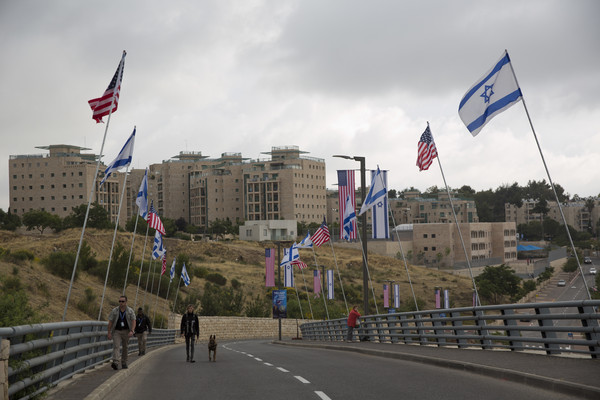 ▲▼ 美國駐以色列大使館搬遷至耶路撒冷（Jerusalem）。（圖／達志影像／美聯社）