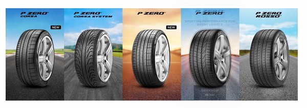 ▲▼倍耐力是世界第五大汽車輪胎生產商。（圖／翻攝自倍耐力官網）