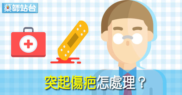 ▲▼             。