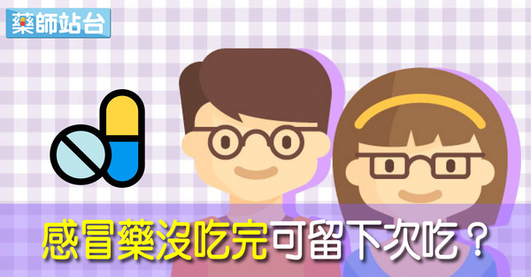 ▲▼             。