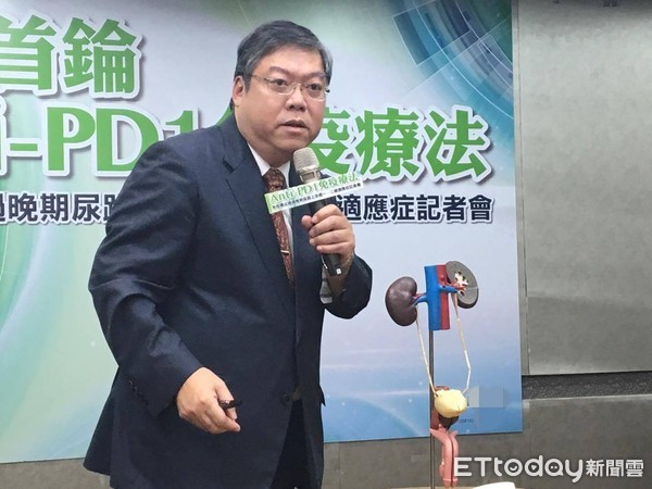 ▲▲尿路上皮癌。（圖／記者嚴云岑攝）