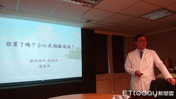 ▲每天吃的「蛋」竟成過敏原　熟男主管上班老「度估」。（圖／記者嚴云岑攝）