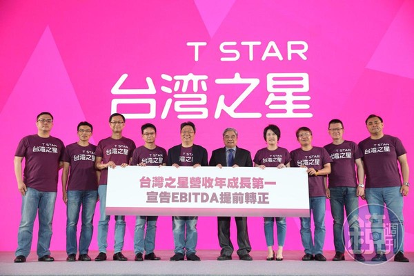 今年截至4月底，台灣之星總用戶已達206萬戶，年增21%。