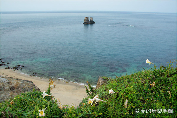 ▲獅頭山公園,神秘海岸。（圖／蘇菲的玩樂地圖）