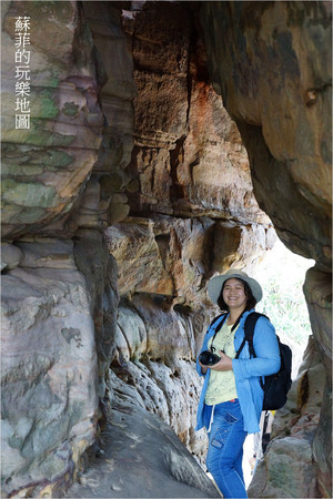 ▲獅頭山公園,神秘海岸。（圖／蘇菲的玩樂地圖）