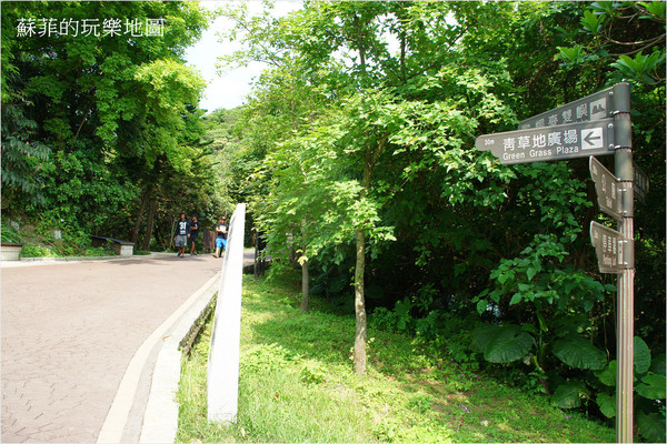 ▲獅頭山公園,神秘海岸。（圖／蘇菲的玩樂地圖）