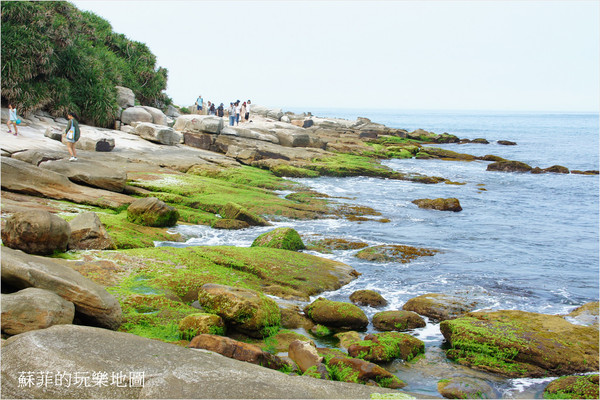 ▲獅頭山公園,神秘海岸。（圖／蘇菲的玩樂地圖）