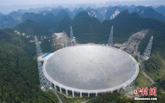 ▲▼FAST是世界最大單口徑射電望遠鏡。（圖／翻攝自中新網）