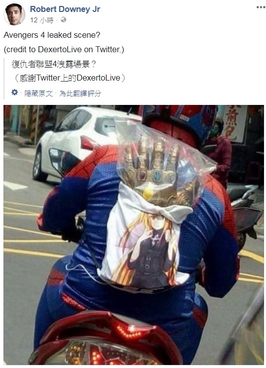 台灣機車騎士紅了！登上小勞勃道尼FB。（圖／翻攝自小勞勃道尼臉書）
