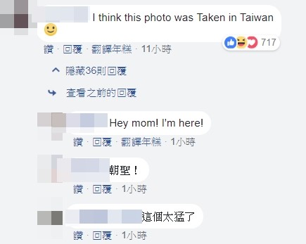 台灣機車騎士紅了！登上小勞勃道尼FB。（圖／翻攝自小勞勃道尼臉書）