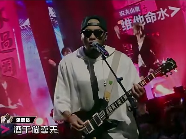 ▲張震嶽即將在《中國有嘻哈》第2季，繼續成為導師群其中一員。（圖／翻攝自YouTube）