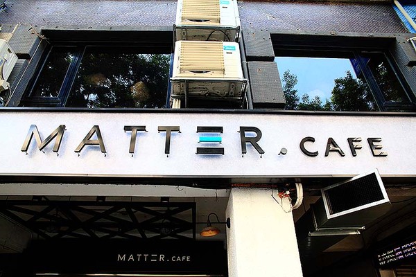 ▲matter cafe。（圖／萍子）
