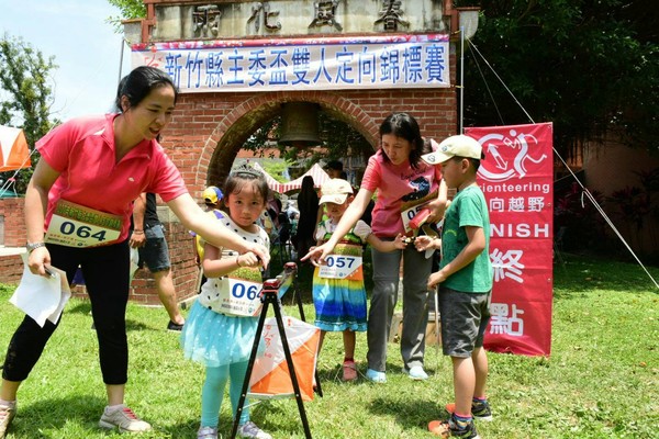 ▲新竹縣體育會主委盃雙人定向錦標賽。          。（圖／全國定向越野協會提供）