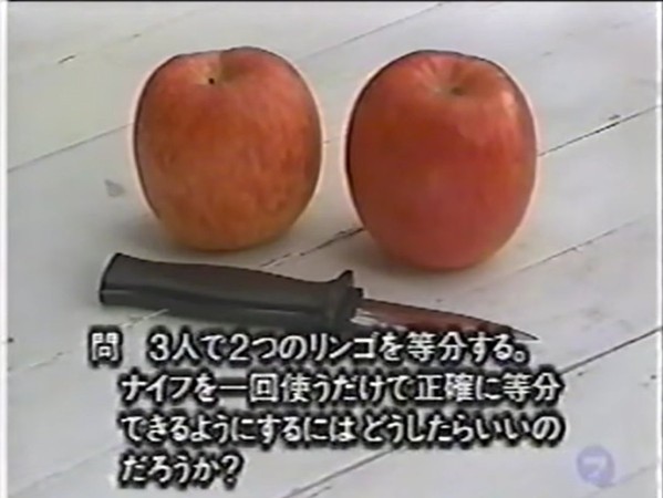 ▲▼如何一刀將兩顆蘋果分給三個人。（圖／翻攝自twitter／omahuko）