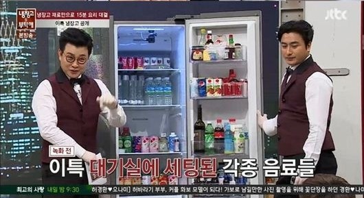 ▲▼Super Junior利特的冰箱像便利商店。（圖／翻攝自JTBC）