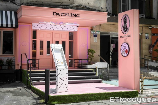 ▲Dazzling Café 前衛品牌概念店登場 。（圖／Dazzling Café提供)