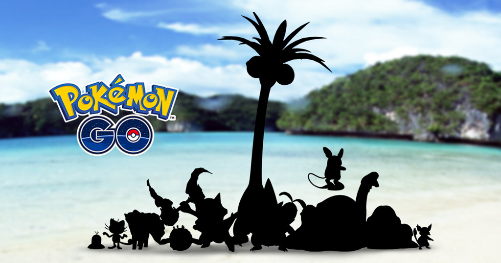 Pokémon GO將更新阿羅拉寶可夢（圖／翻拍自Pokémon GO官方網站）