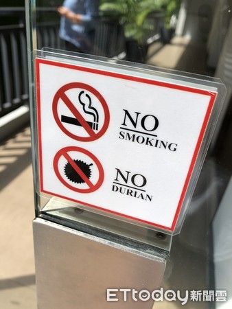 ▲▼泰國飯店禁止吃榴槤告示。（圖／AK Travel提供）