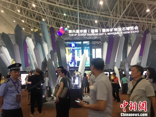 ▲▼第六屆中國(湖南)國際礦物寶石博覽會在湖南郴州市舉行             。（圖／翻攝自中新網）