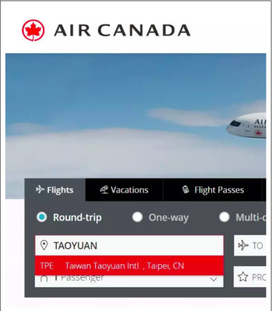 ▲加拿大航空網站截圖。（圖／翻攝自網路）