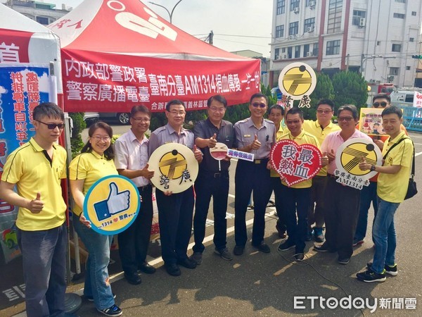 ▲為慶祝107年警察節，台南市警麻豆分局，與警廣台南分臺，共同舉辦捐血活動。（圖／警方提供，下同）