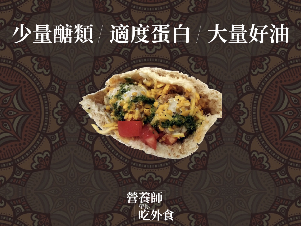 減肥要吃 異國料理 專家首推3樣 墨西哥捲餅上榜 Ettoday健康雲 Ettoday新聞雲