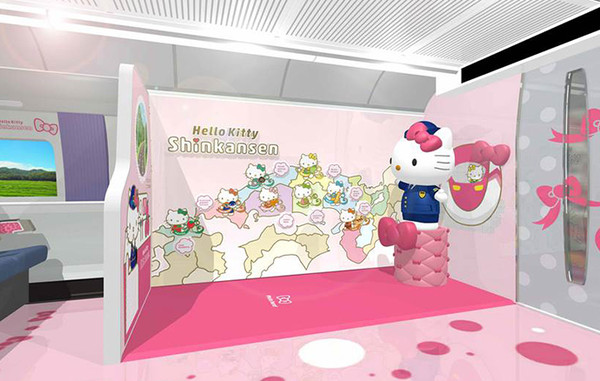 ▲▼ Hello Kitty新幹線。（圖／翻攝自Hello Kitty新幹線）