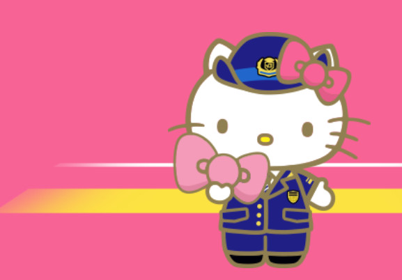 ▲▼ Hello Kitty新幹線。（圖／翻攝自Hello Kitty新幹線）