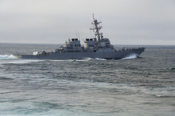 ▲▼「米利厄斯」號(USS Milius,DDG-69)。（圖／翻攝自美國海軍官網）