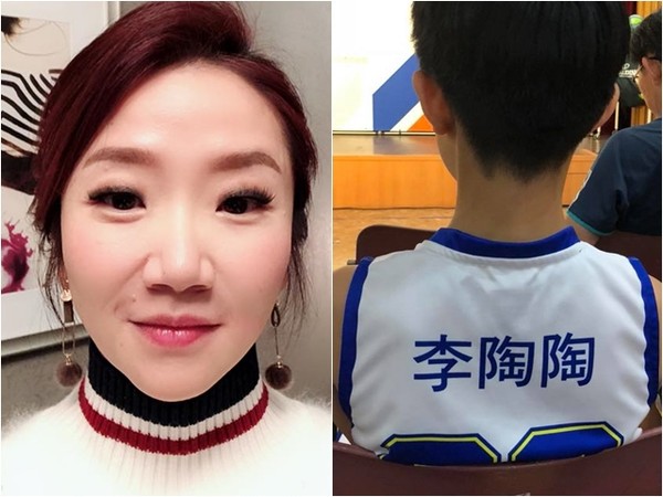 陶晶瑩女兒想當籃球員。（圖／翻攝自陶晶瑩臉書）