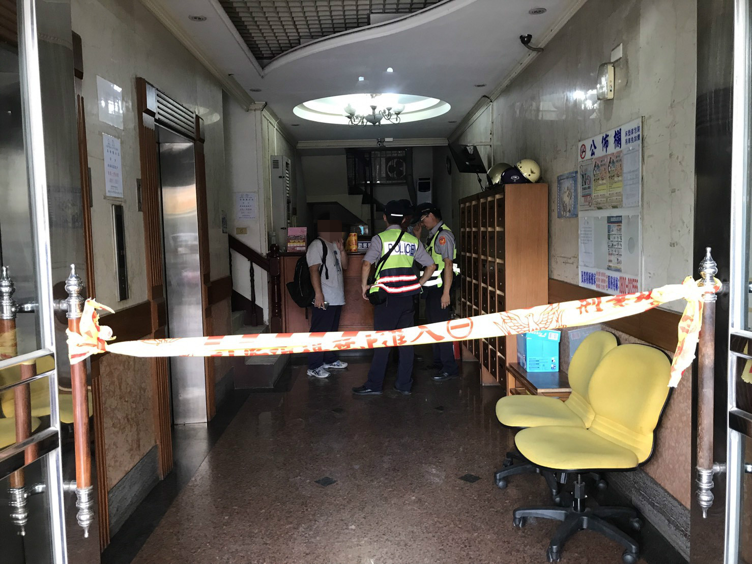 麗緻牙醫喋血翁姓女助理失血過多術後仍未脫險 Ettoday社會新聞 Ettoday新聞雲