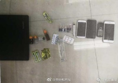 金正恩呛取消「川金会」有3原因 陆学者:可能