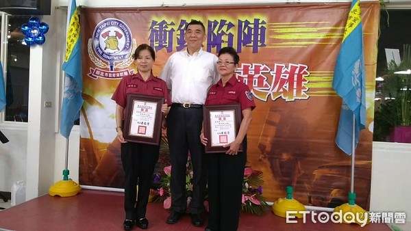 ▲▼新北第四義消防宣中隊及深坑義消防宣分隊成立。（圖／記者林煒傑翻攝）