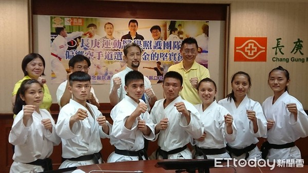 長庚運動醫學照護團隊 偏鄉空手道選手奪金之堅實後盾 。（圖／記者嚴云岑攝）