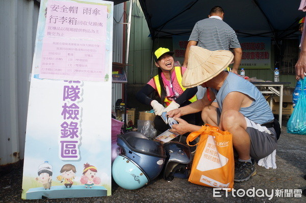 ▲桃園市大園區橫峰里健走暨資源回收活動，吸引千人參加。（圖／記者楊淑媛攝）