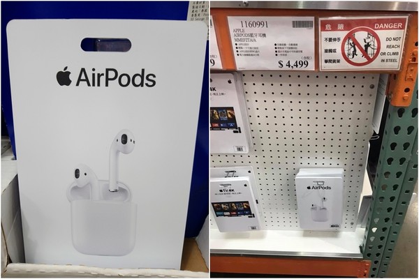 How Much Are Airpods From Costco - Russell Whitaker