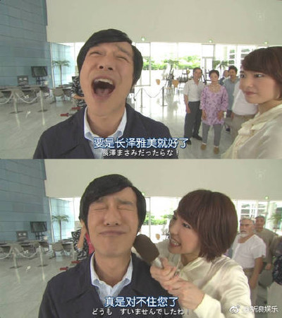 6年前 王牌大律師 結下樑子 新垣結衣 神復仇 長澤雅美 Ettoday星光雲 Ettoday新聞雲