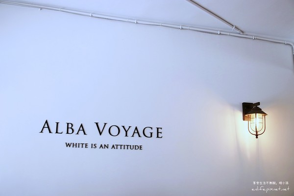 ▲艾白旅生 Alba Voyage。（圖／規小孫提供）