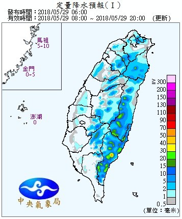 天氣圖。（圖／氣象局）