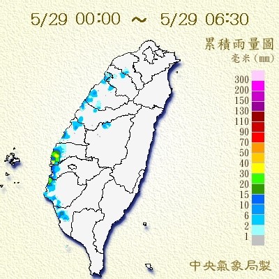 天氣圖。（圖／氣象局）