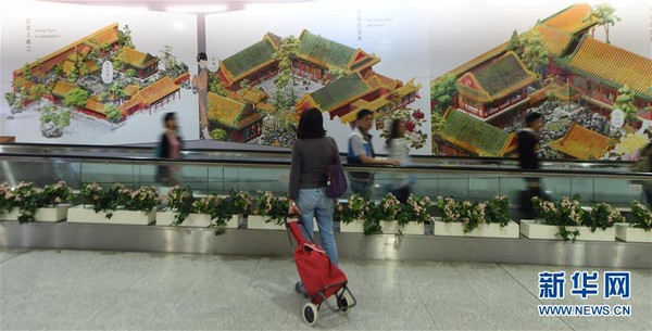 ▲▼香港港鐵站出現的故宮全接觸計劃海報             。（圖／翻攝自新華網）