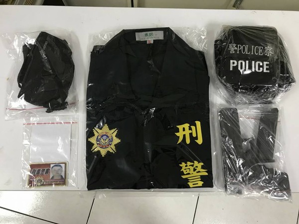 ▲▼花1千買背心、2千購槍冒充刑警　男遇真警察落跑：只是想炫耀！ （圖／桃園市政府警察局，下同）
