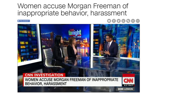 ▲摩根費里曼要求CNN撤回報導。（圖／翻攝自CNN） 