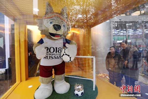 ▲▼2018年足球世界杯西伯利亞平原狼亮相南京             。（圖／翻攝自中新網）
