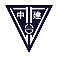 北部-建國中學