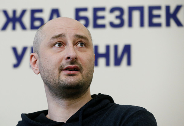 ▲▼俄羅斯流亡記者巴欽科（Arkady Babchenko）。（圖／路透社）