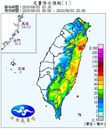 天氣圖。（圖／氣象局）